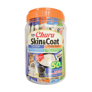 Churu Purees Cat Treats Variety Pack (Skin & Coat) 50 pack