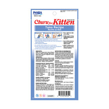 Load image into Gallery viewer, Churu Purees Kitten Treats (Tuna) 4 pack
